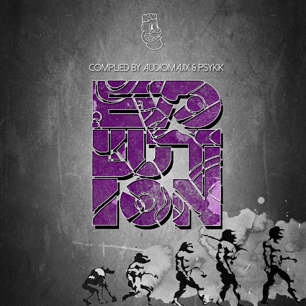 Only Mind - Oye Como Va