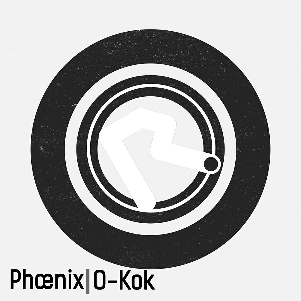 O-Kok - L'écorchée Vive (Remastered)