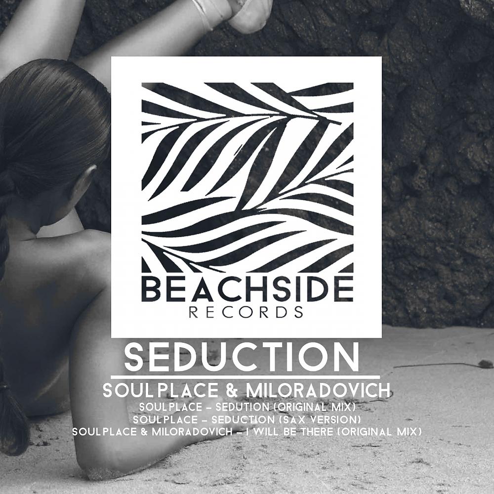 Постер альбома Seduction EP