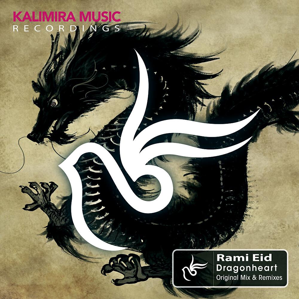 Rami Eid - DragonHeart