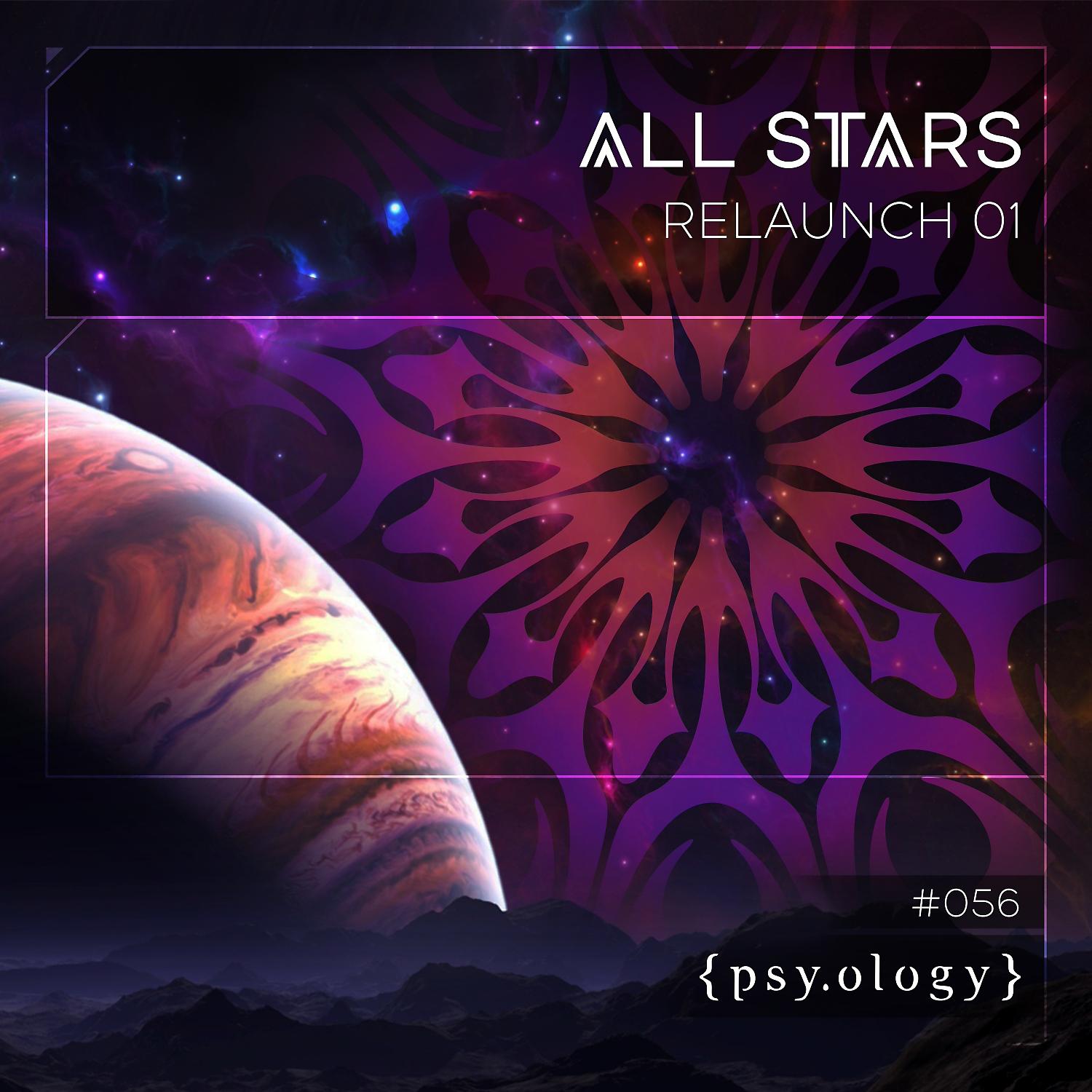 Постер альбома All Stars Relaunch 01