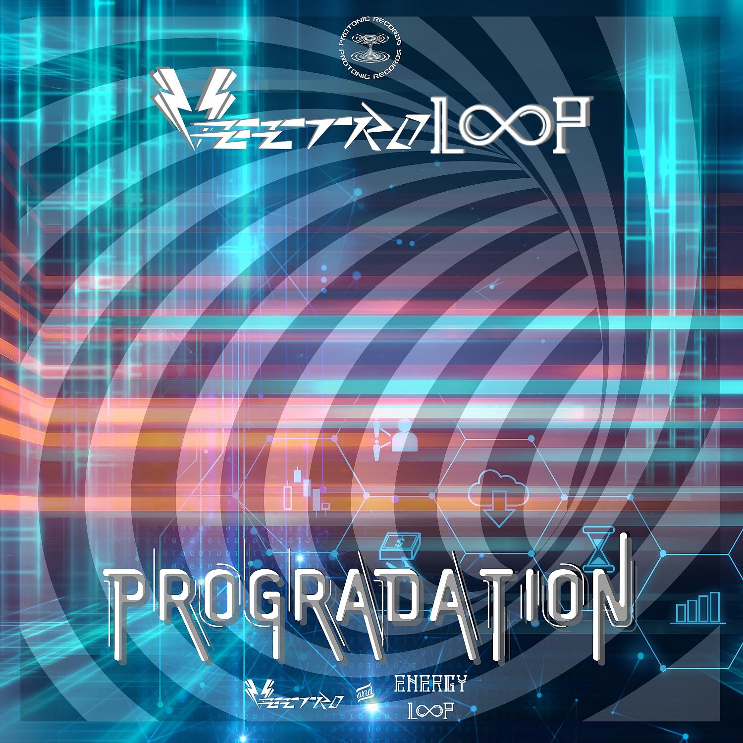 Постер альбома Progradation