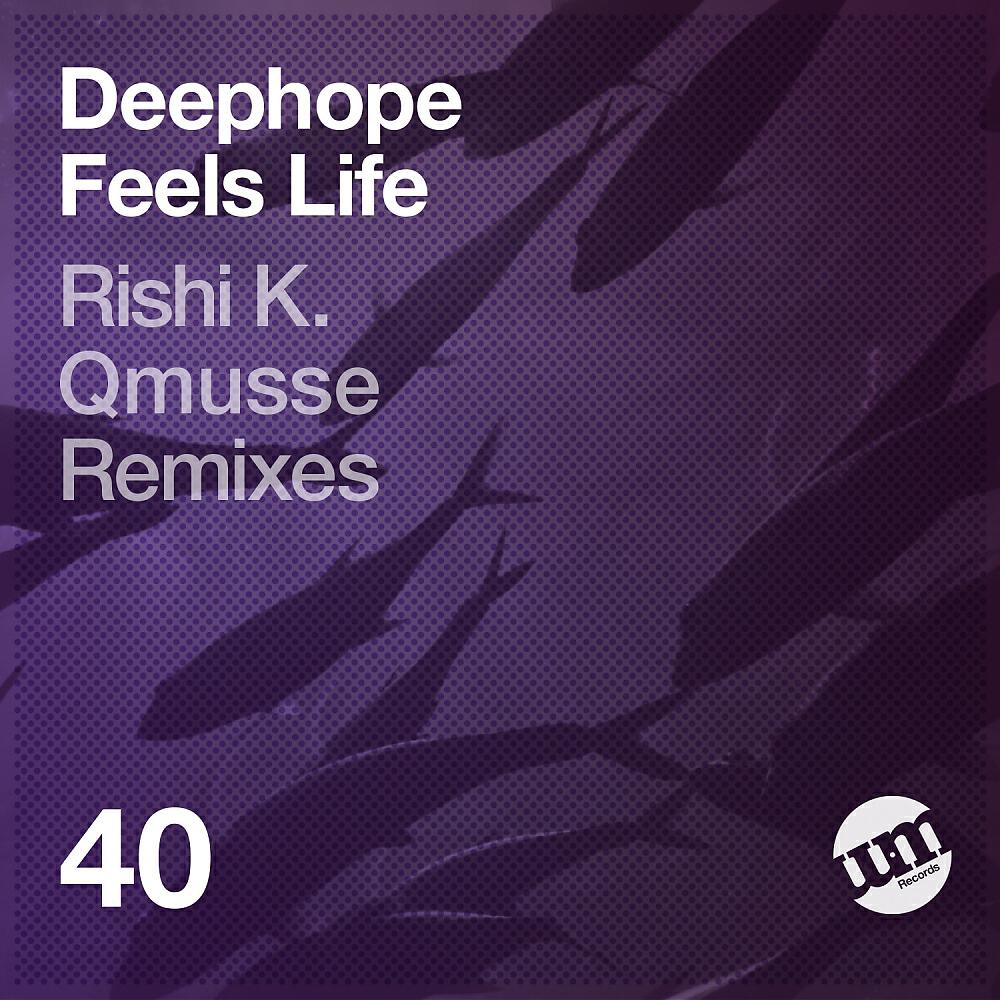 Deephope - Holy Water (Qmusse Remix)