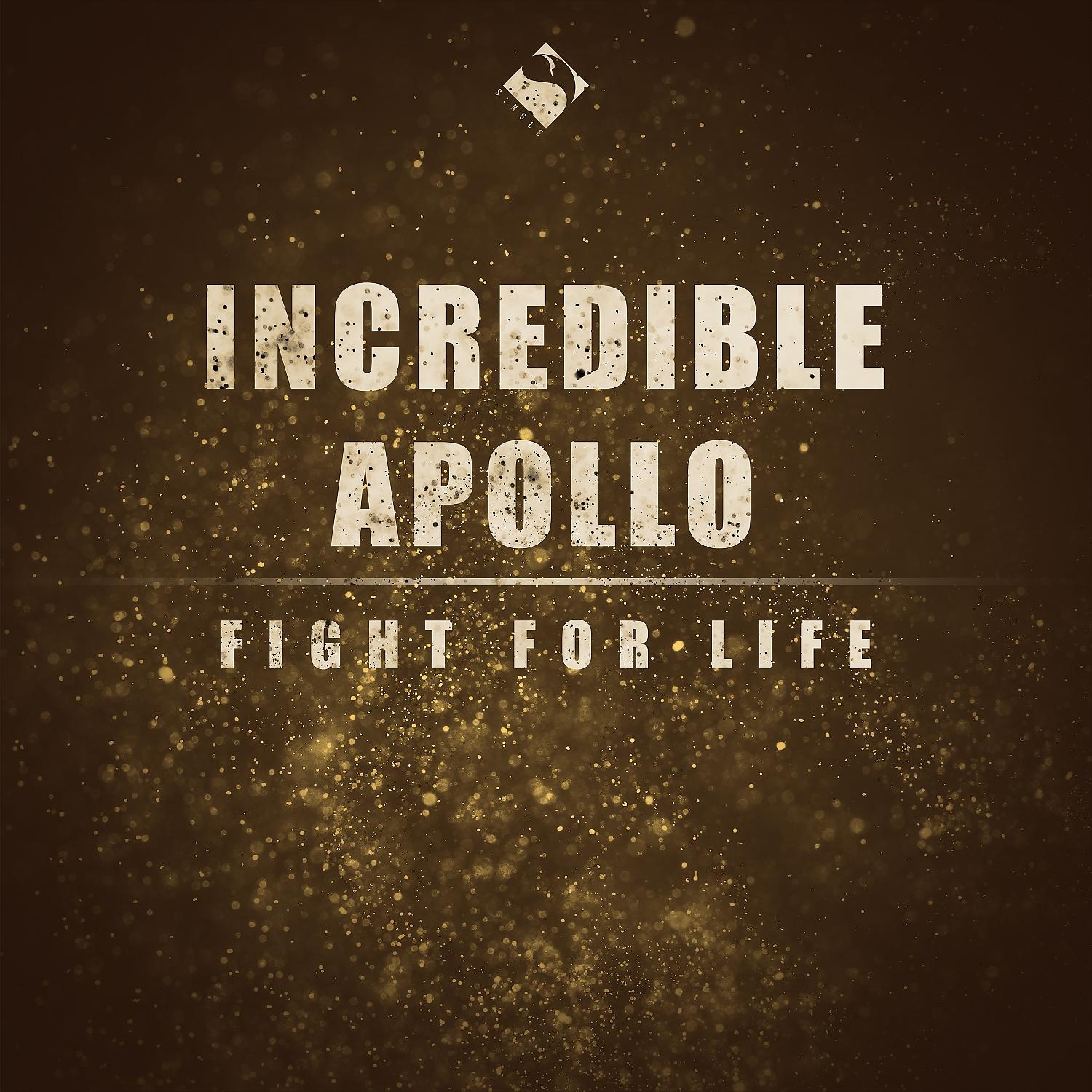 Постер альбома Fight for Life