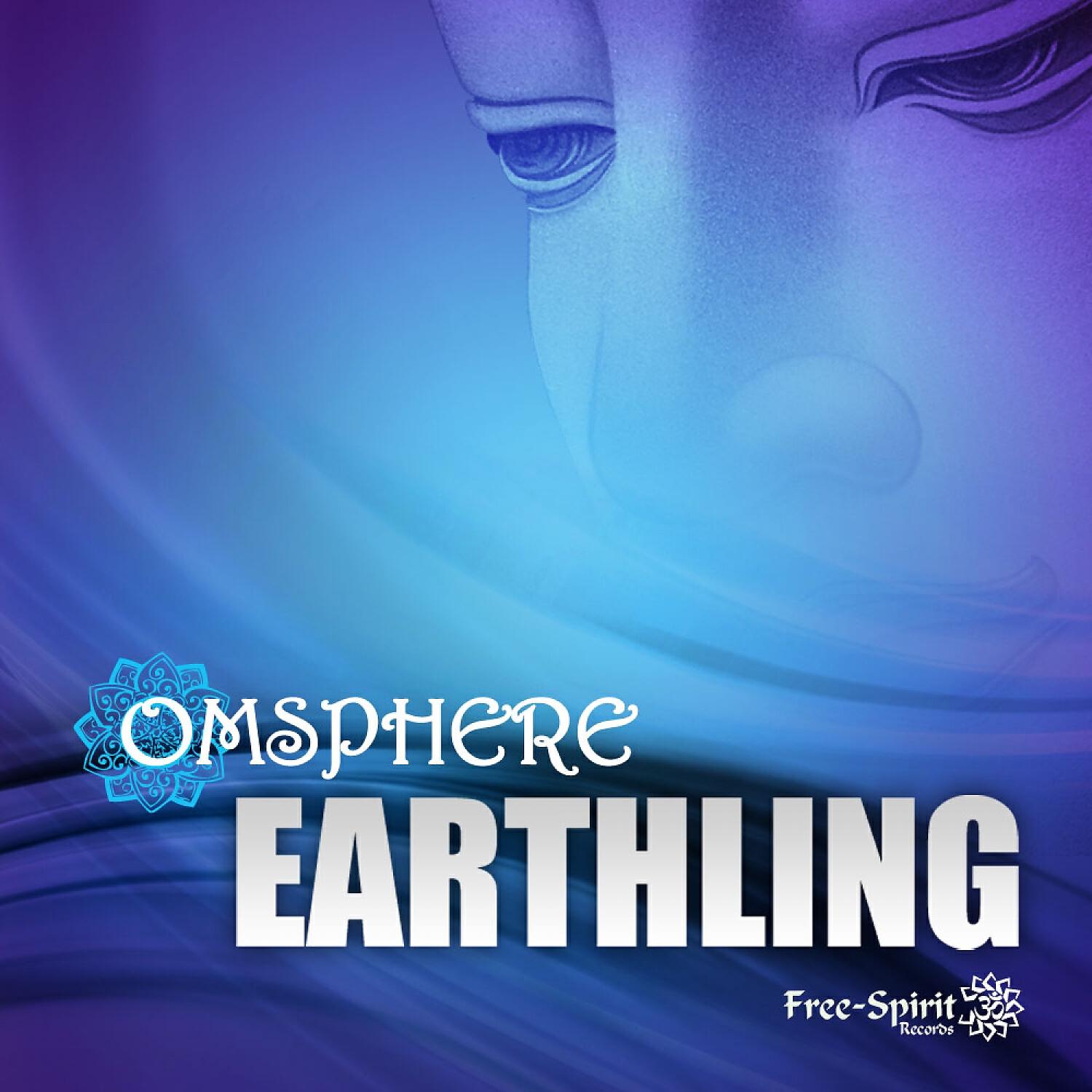 Omsphere - Earthling (Original Mix)
