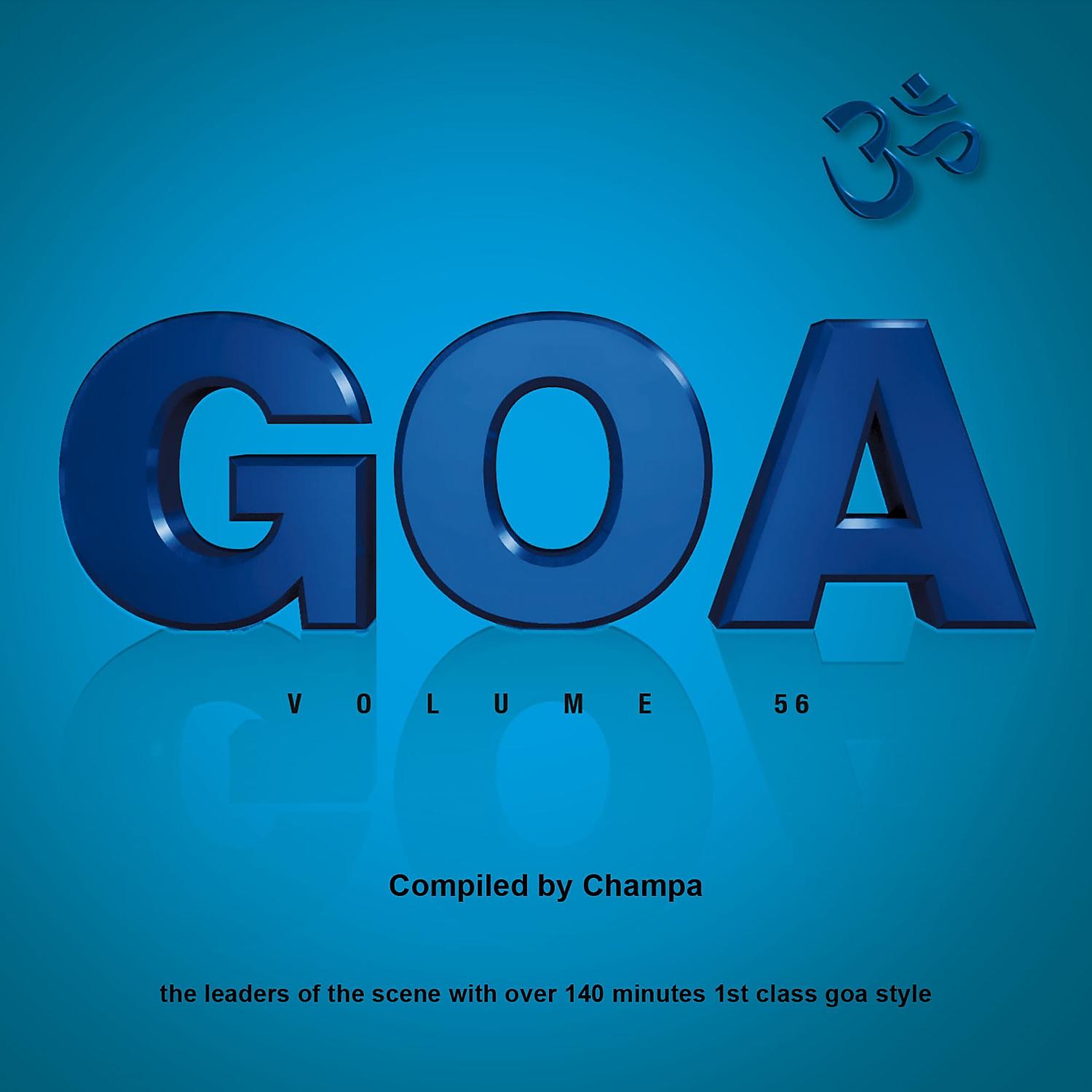 Постер альбома Goa, Vol. 56