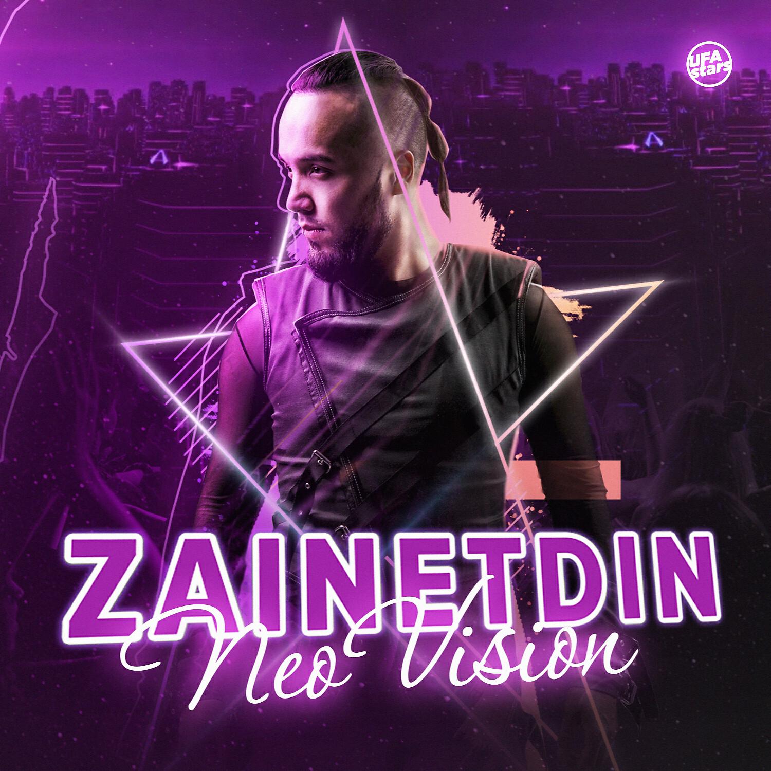 ZAINETDIN - Neo Gizza