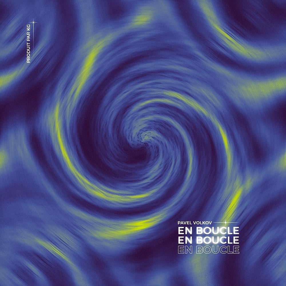 Постер альбома En boucle