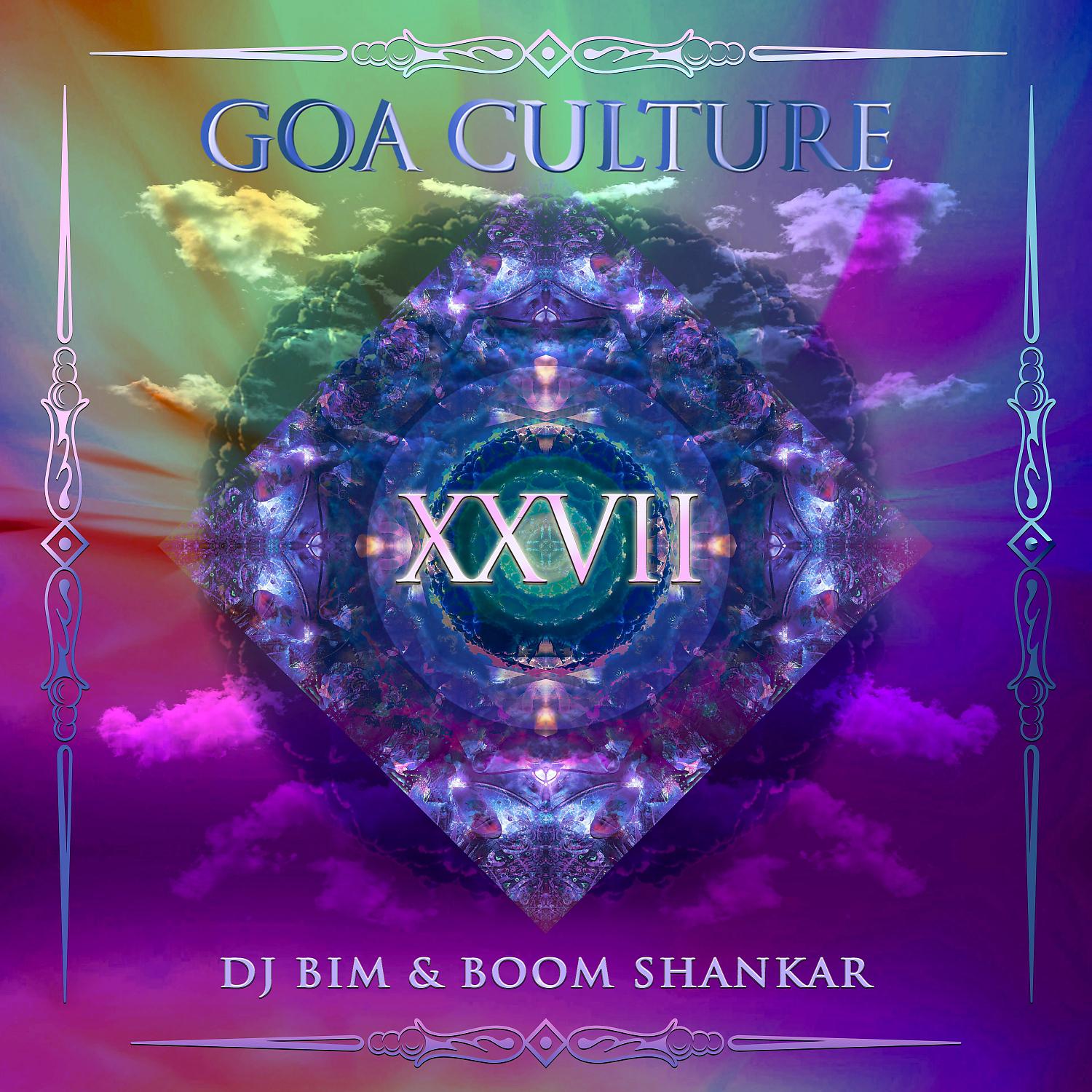 Постер альбома Goa Culture, Vol. 27