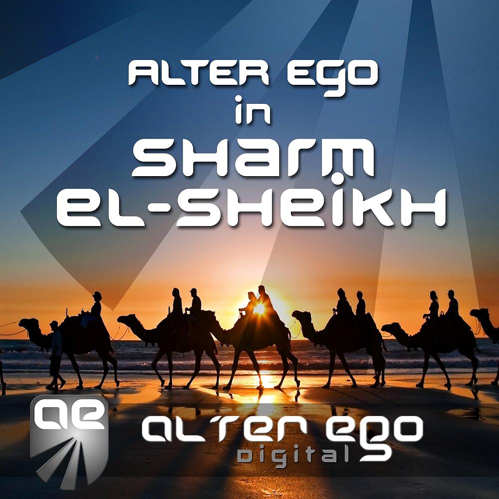 Постер альбома Alter Ego In Sharm el-Sheikh