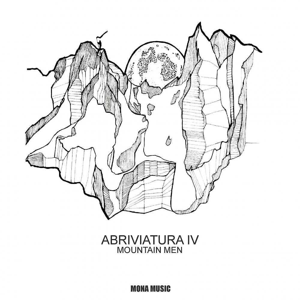 Abriviatura IV - Come With Me