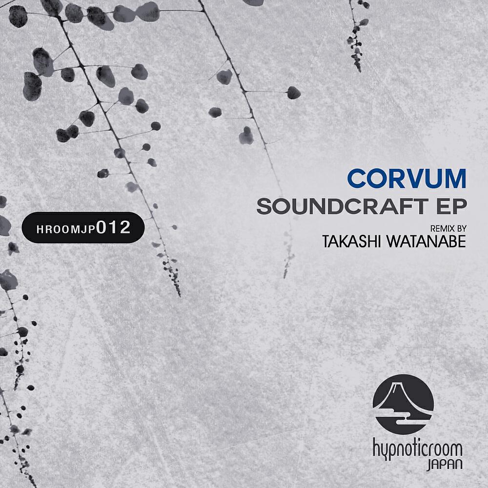 Corvum - High Hopes