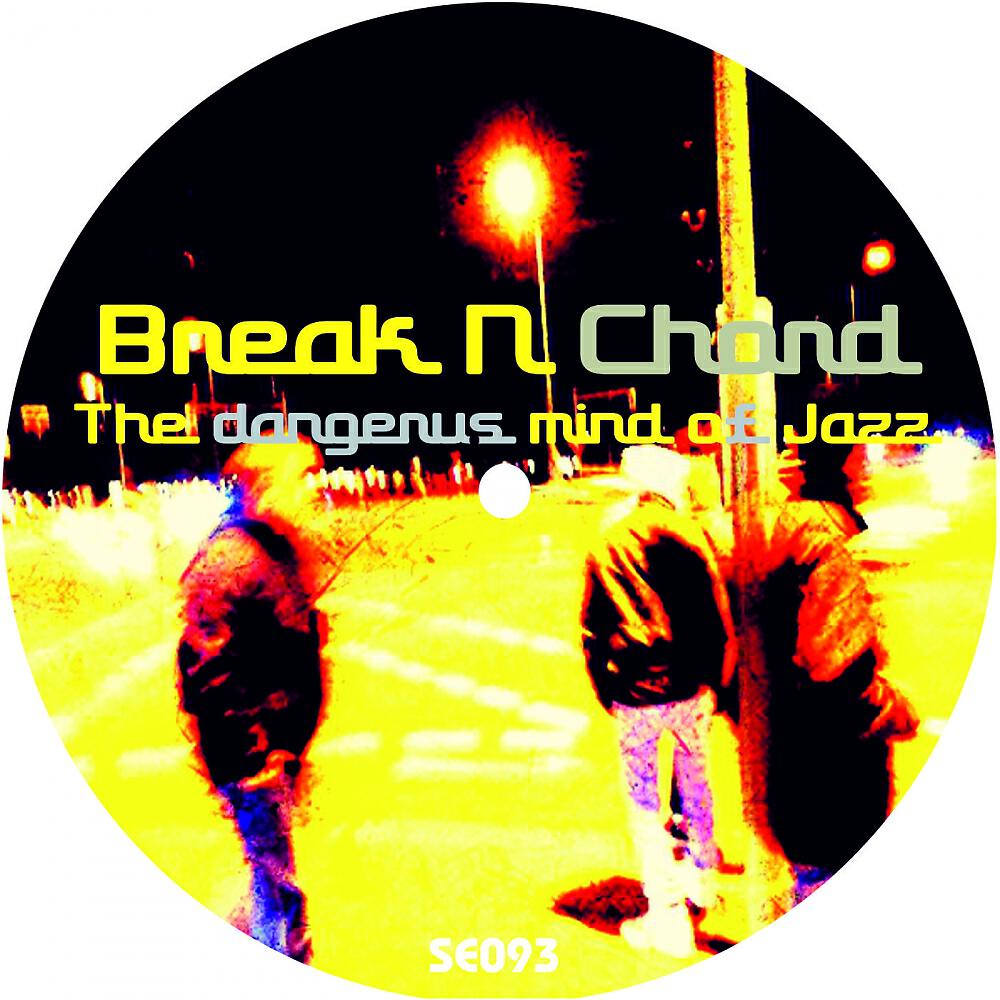 Break N Chord - Break Adventures