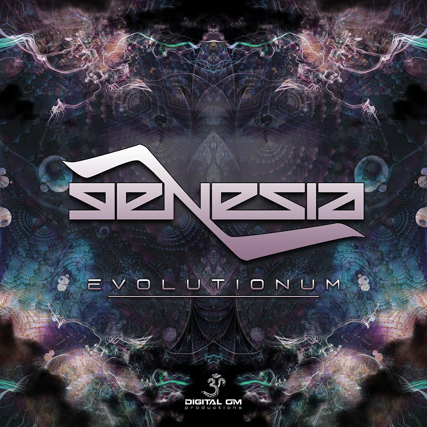 Genesia - Neural Engineering (Original)