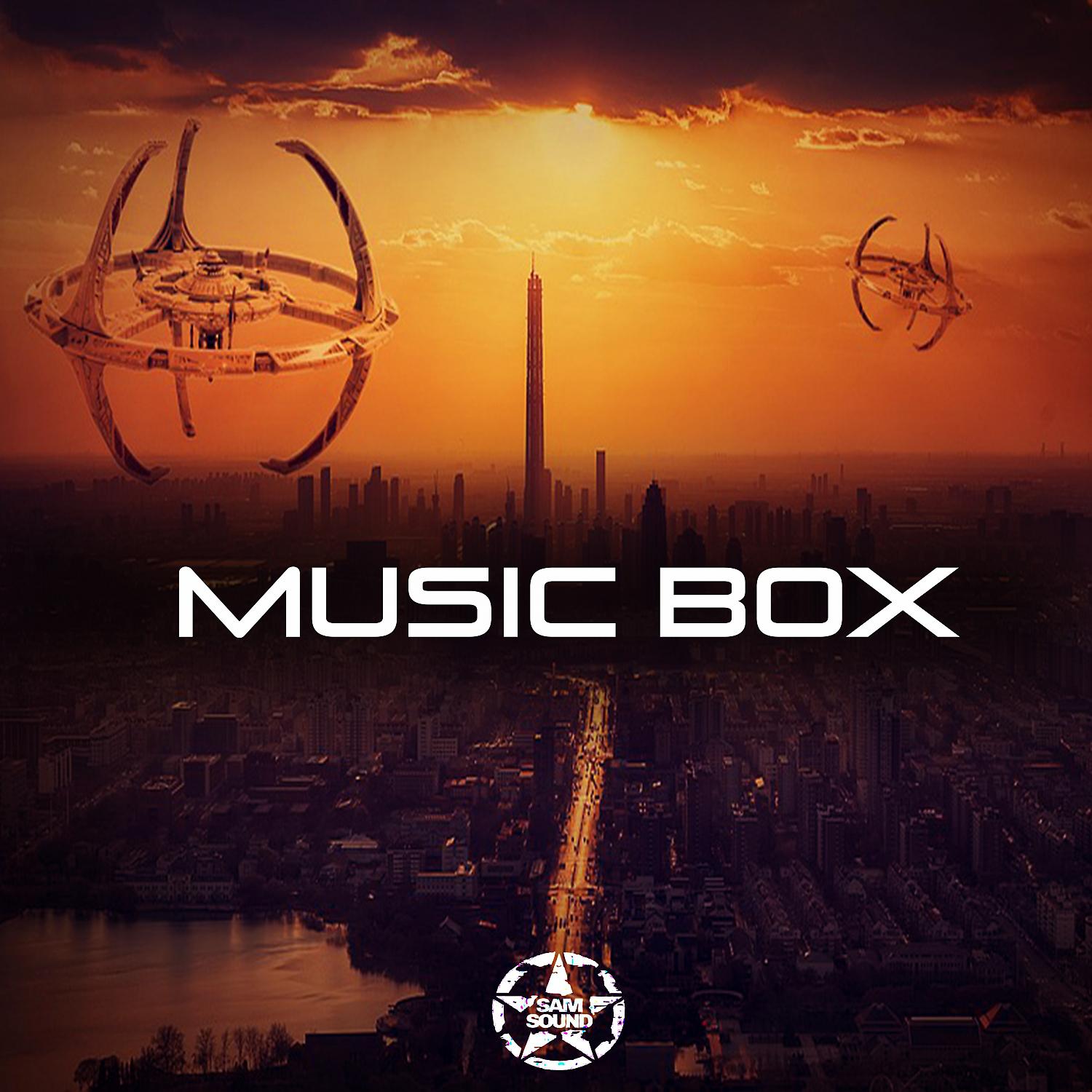 Постер альбома Music Box 12