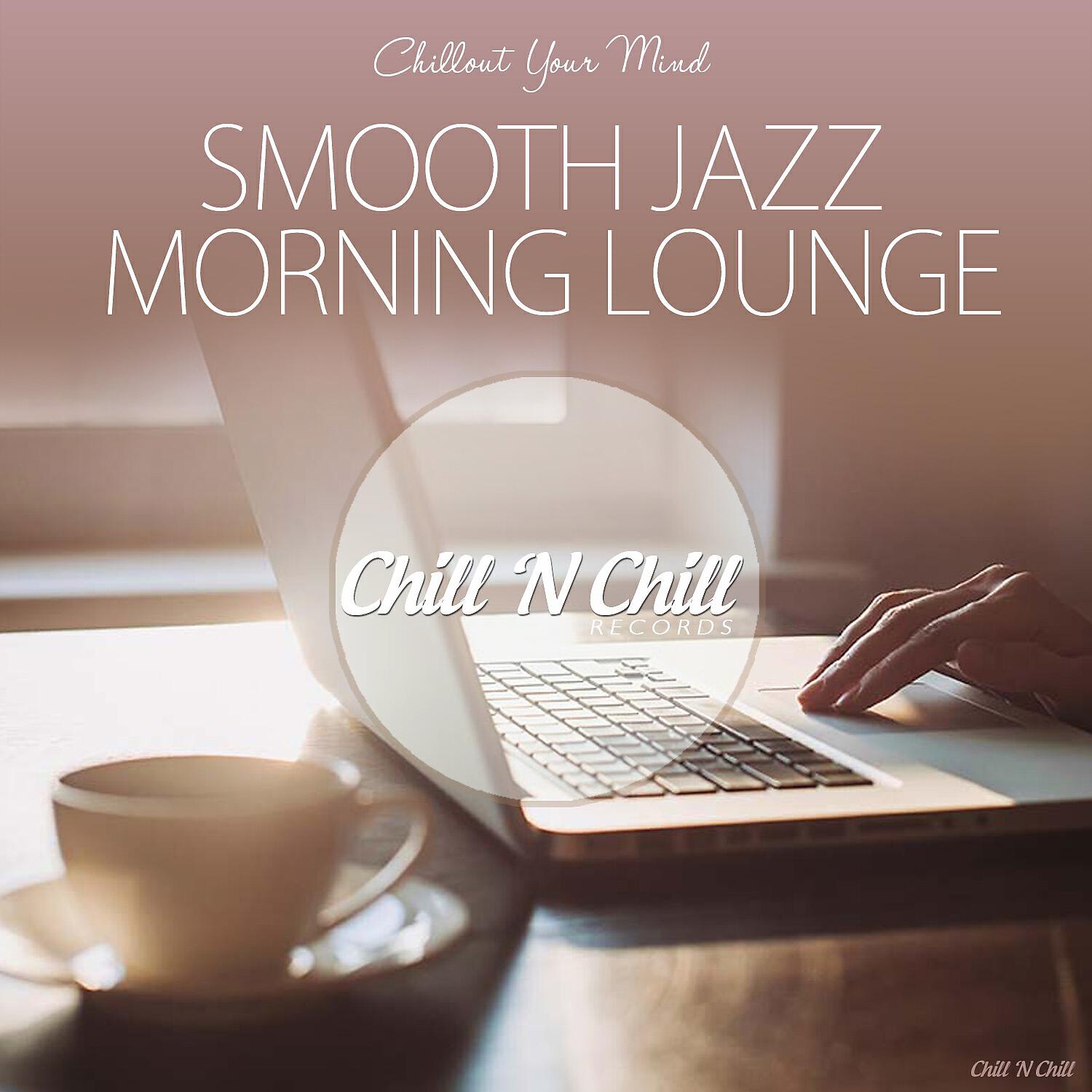 Citrus Jam - Siesta Swing (Seagroove Cut)