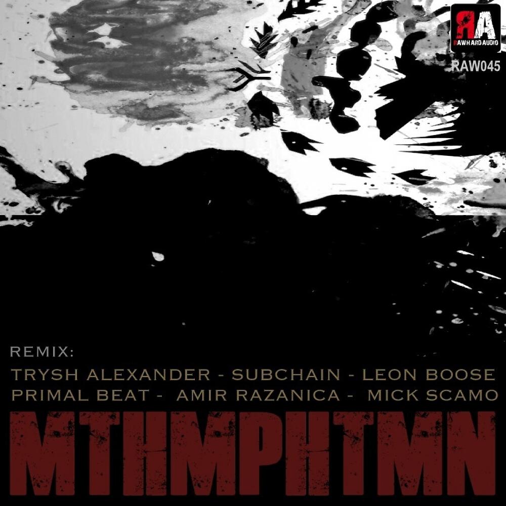 Mthmphtmn - Tunglmyrkvi (Trysh Alexander Remix)