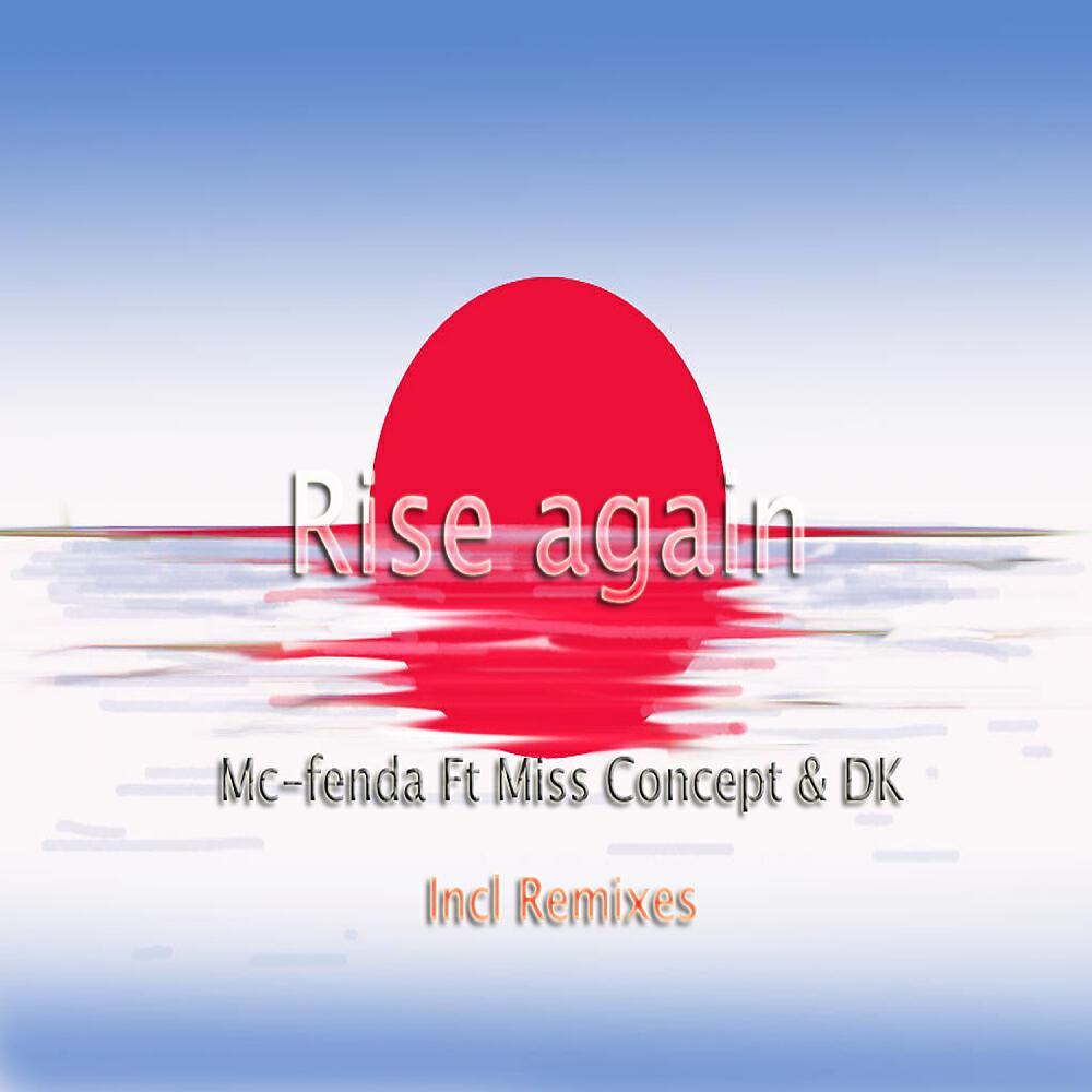 Mc-Fenda - Rise Again (King Bayaa Dark Ride Remix)