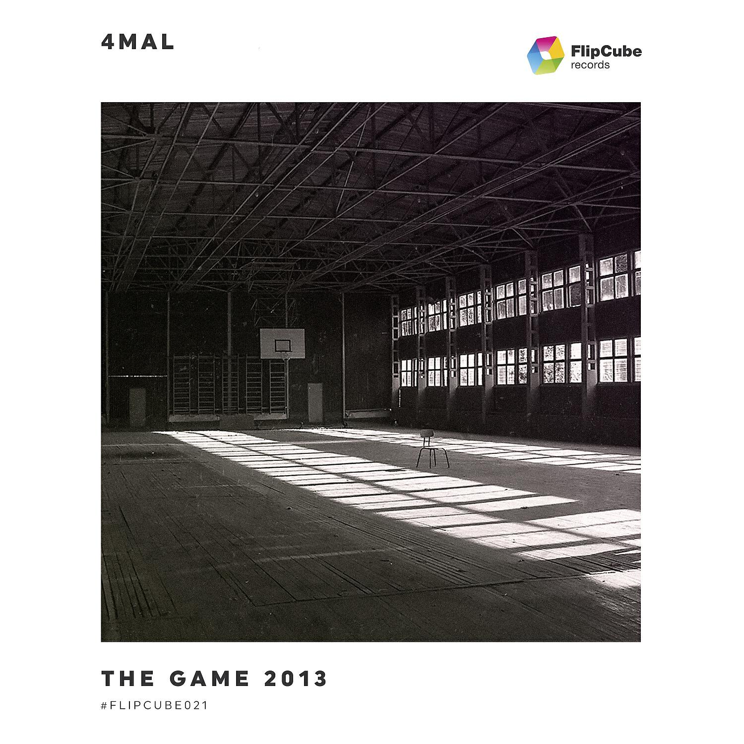 4Mal - The Game 2013 (Evgeny Svalov Remake)