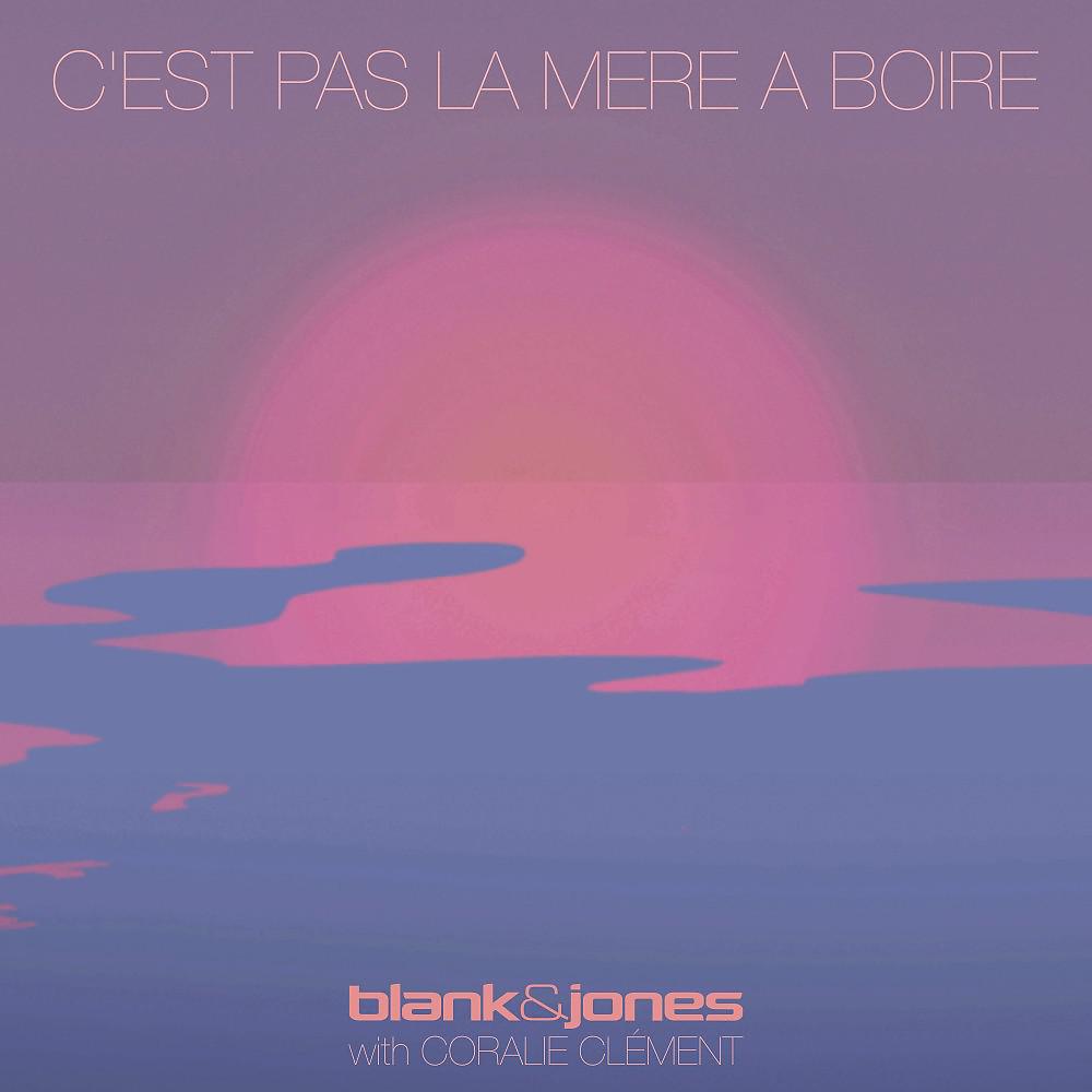 Постер альбома C'est Pas La Mer à Boire