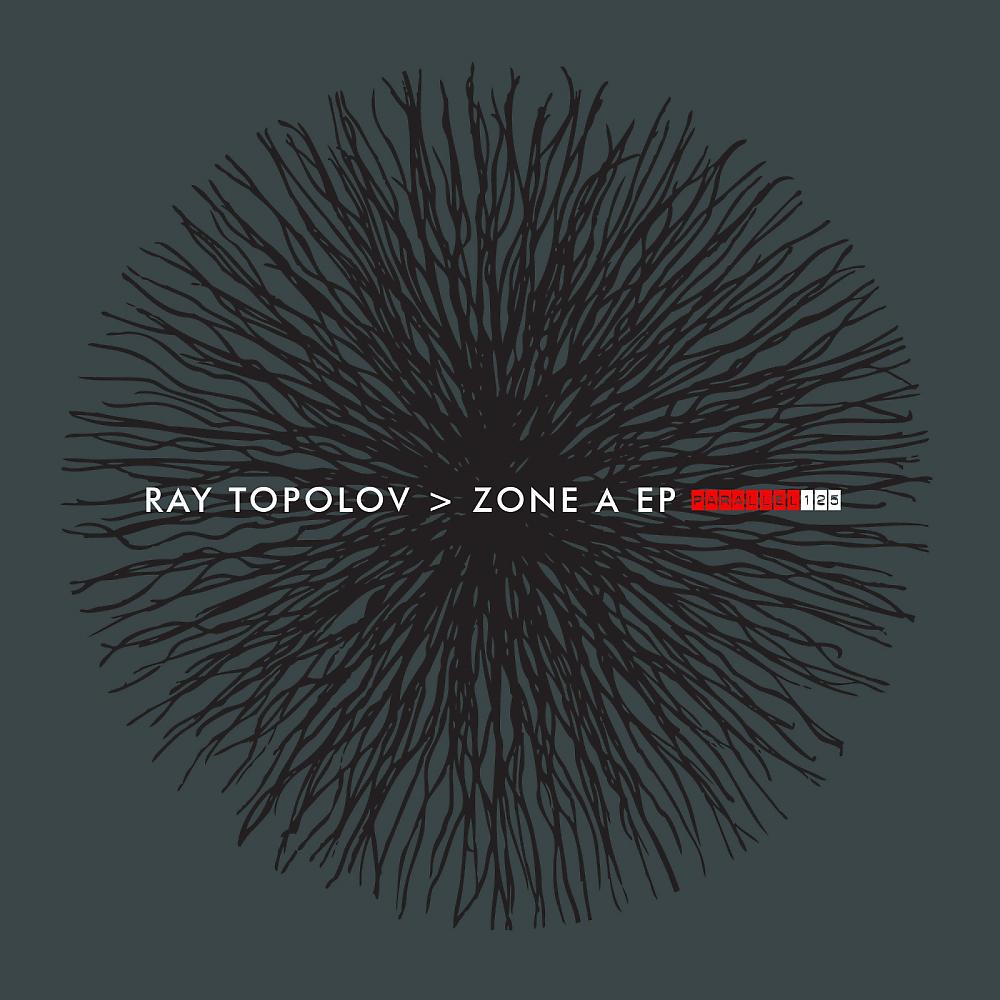 Постер альбома Zone A EP