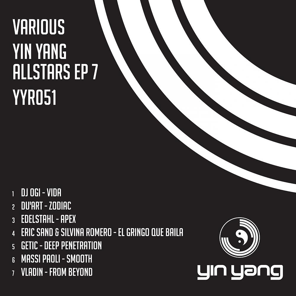 Постер альбома Yin Yang Allstars EP 7