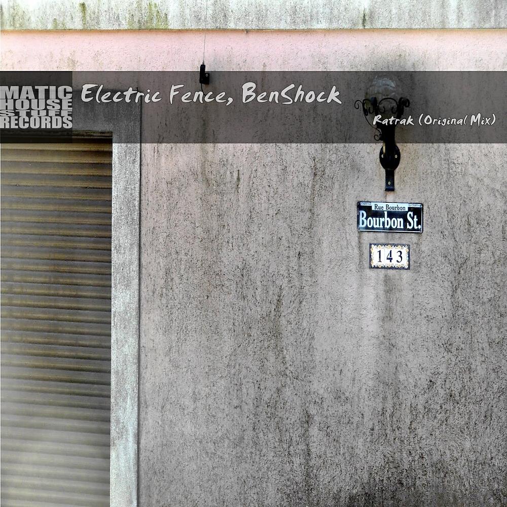 Electric Fence - Ratrak