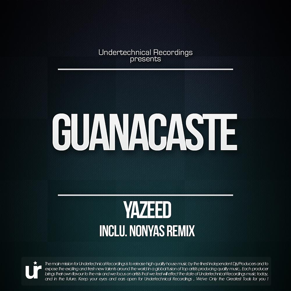 Постер альбома Guanacaste