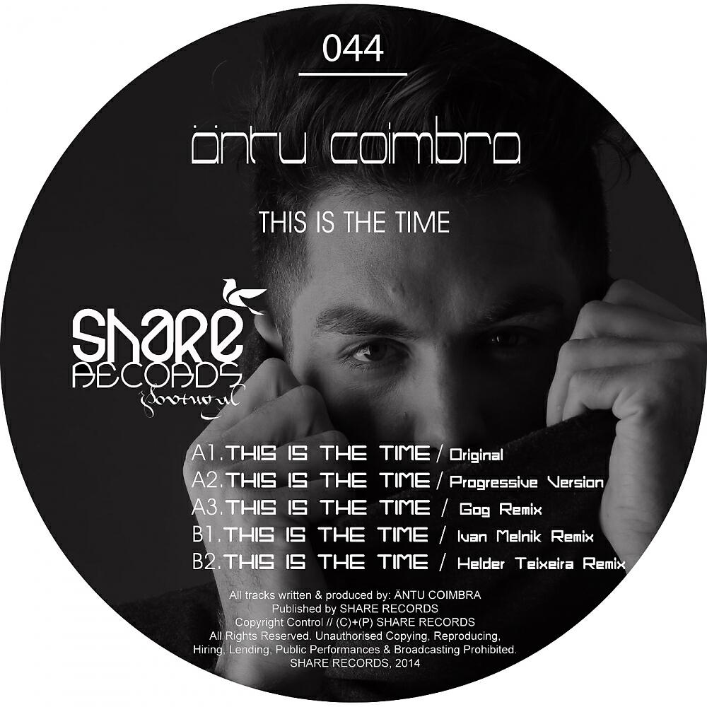 Antu Coimbra - This Is The Time (Helder Teixeira Remix)