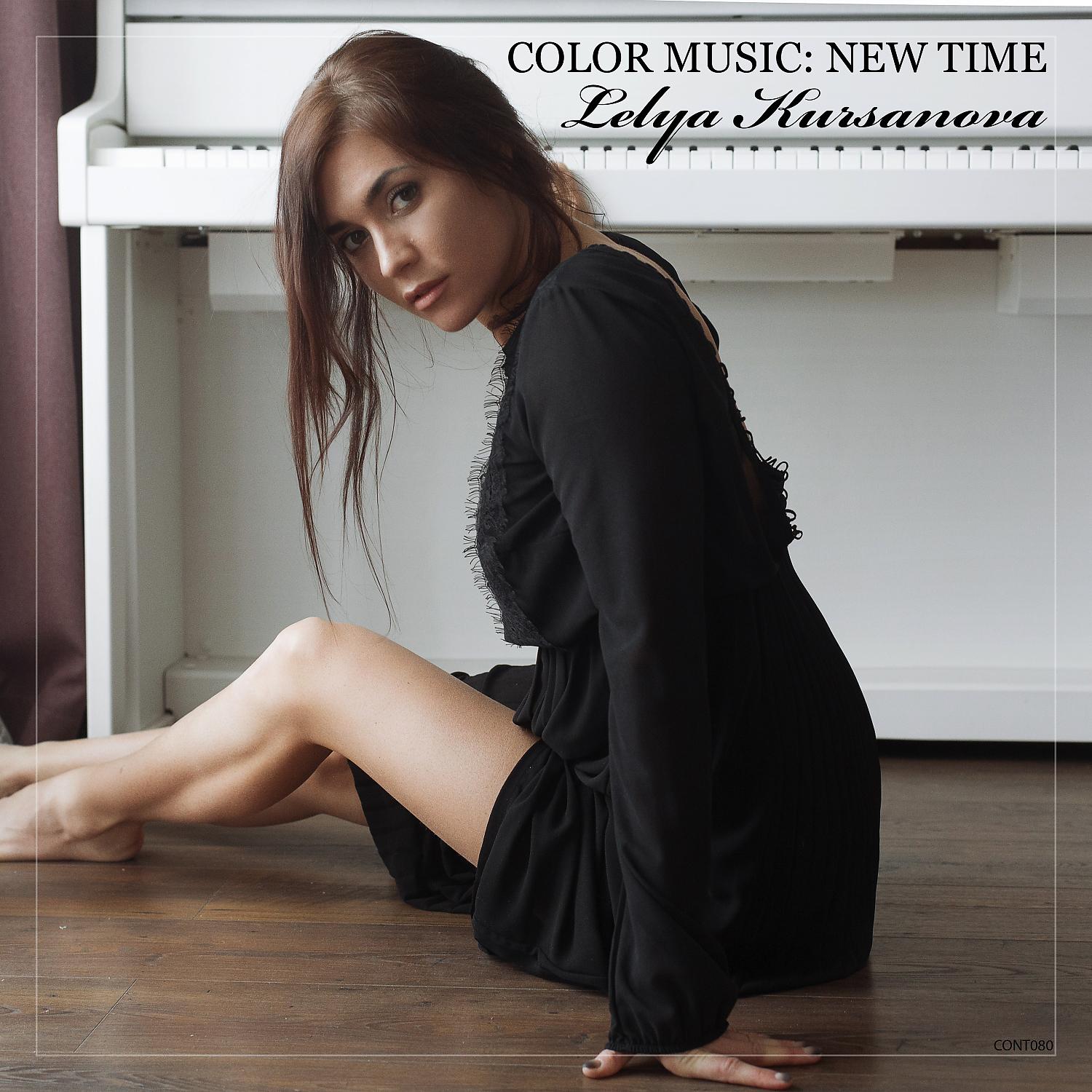 Постер альбома Color Music: New Time