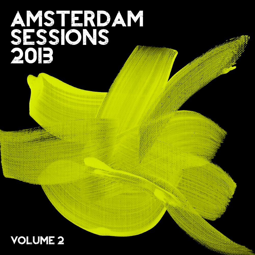 Just Fine - Stronger (Traumton Remix)