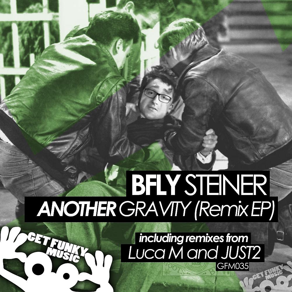 Постер альбома Another Gravity Remix EP