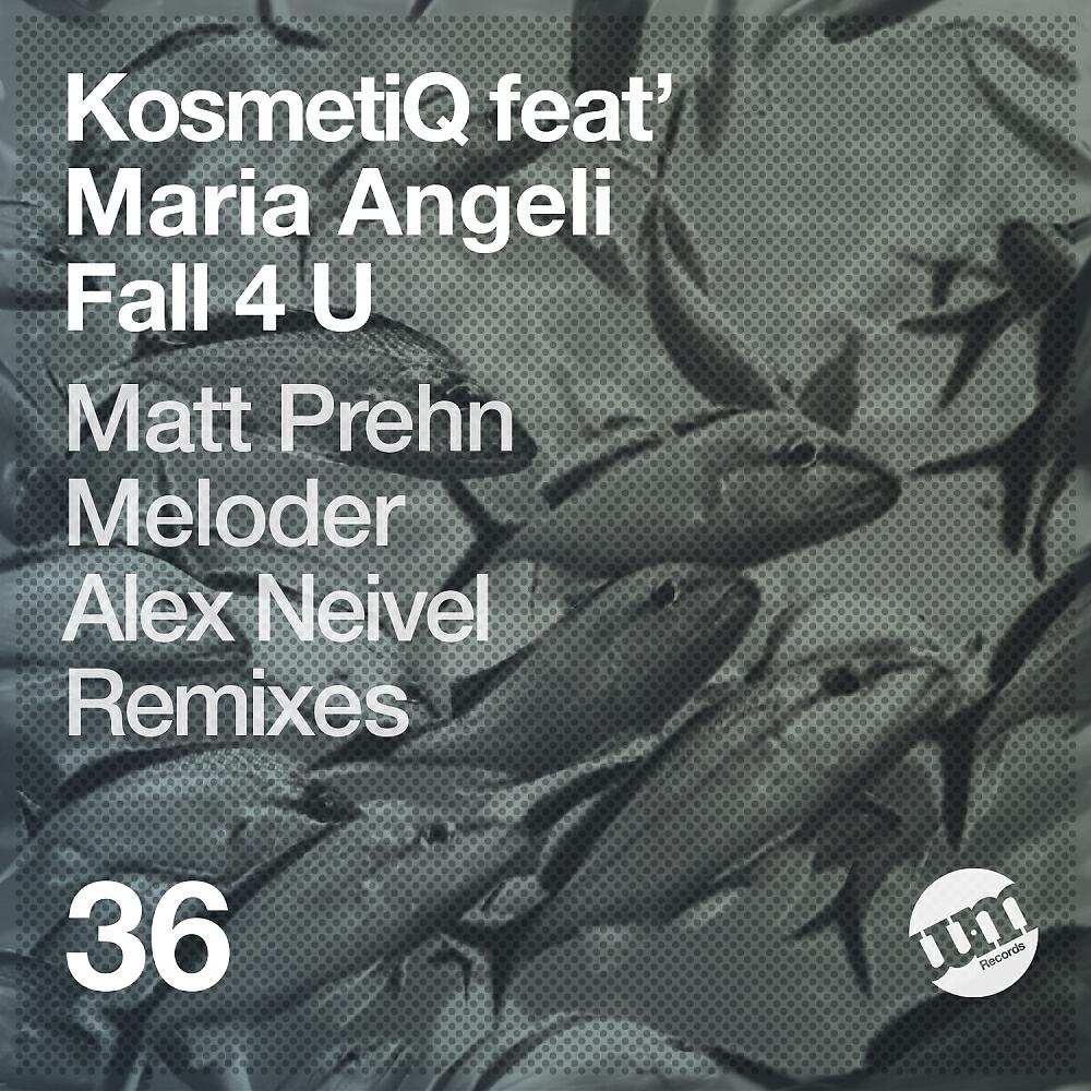KosmetiQ - Fall 4 U