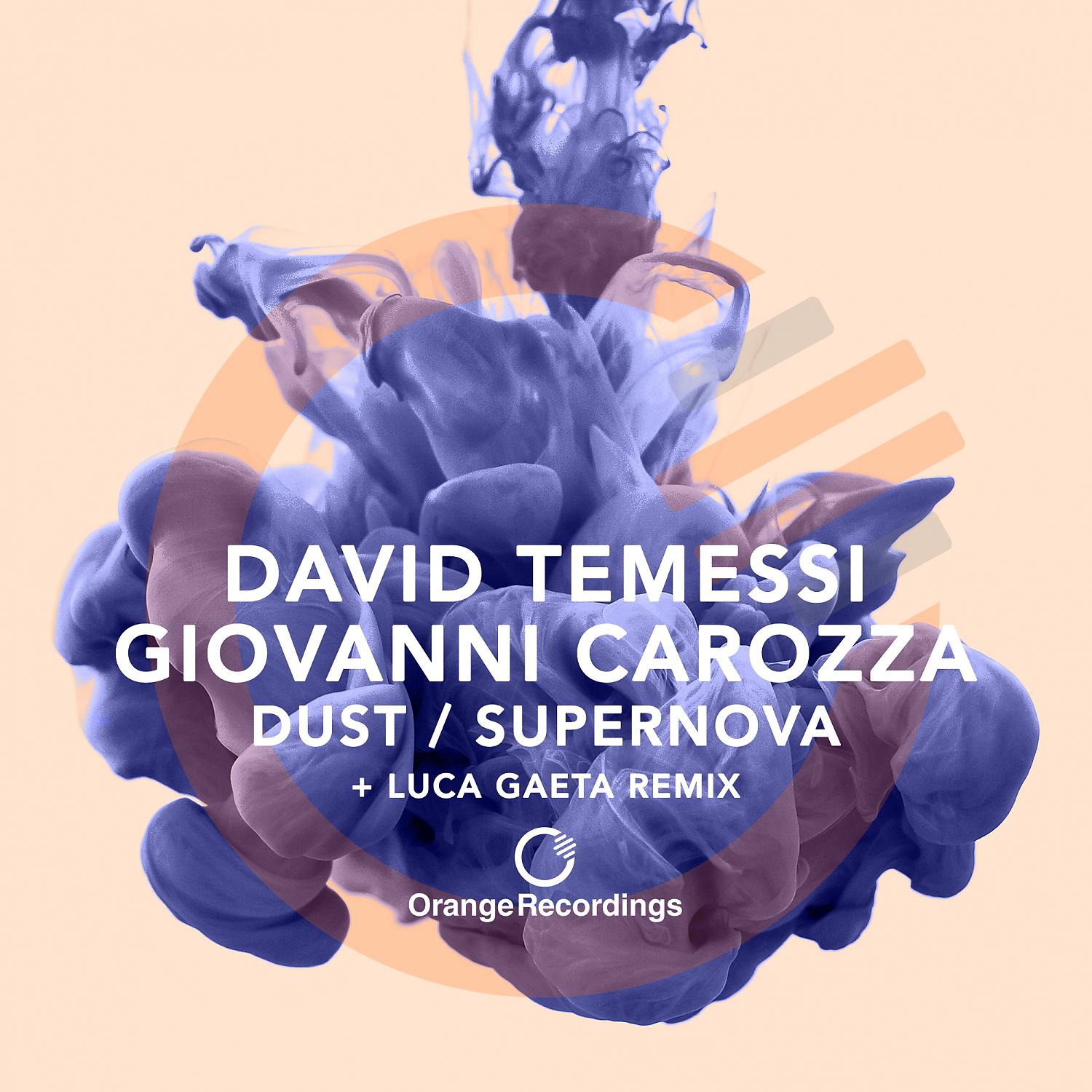 Постер альбома Dust / Supernova
