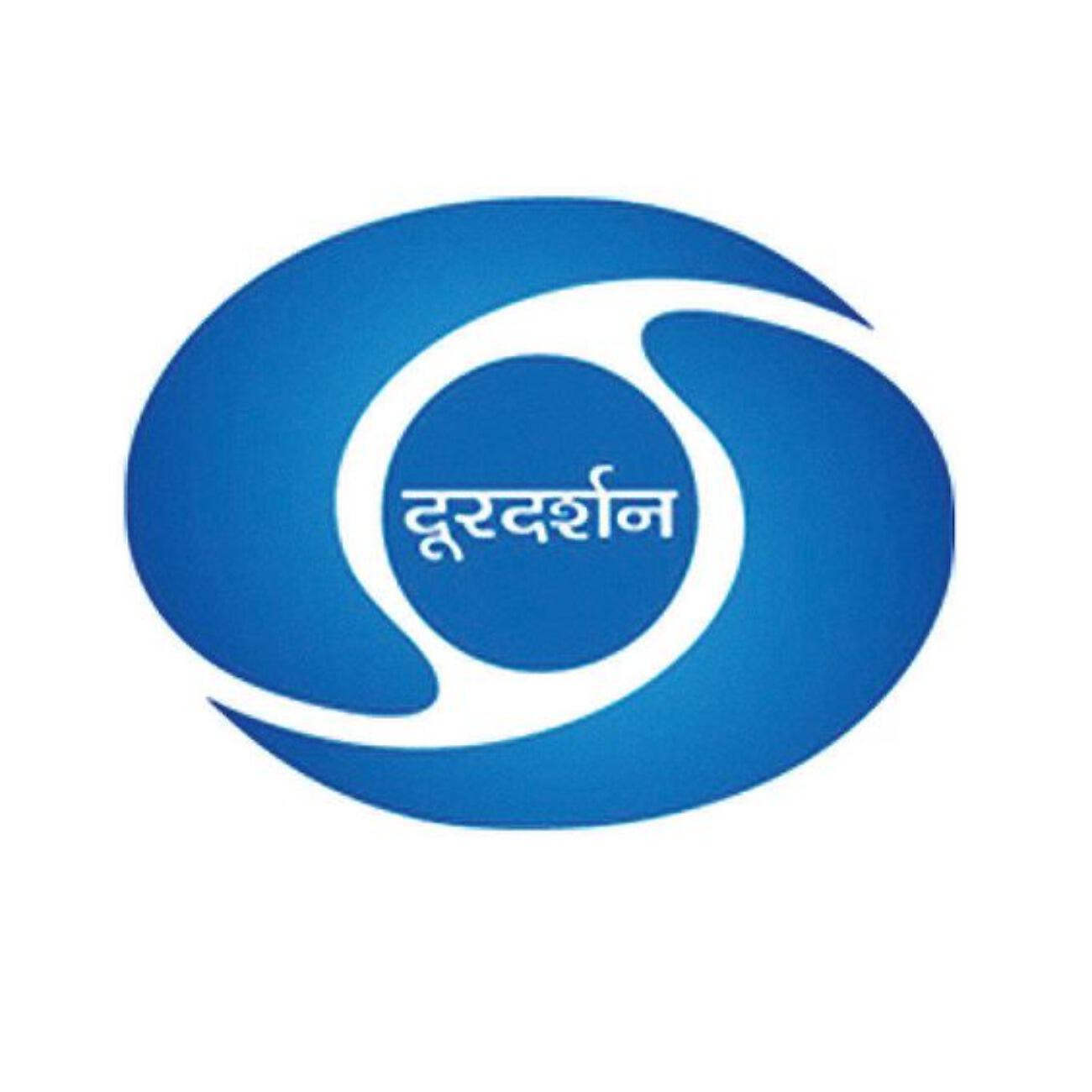 Doordarshan Tv Artists - Nargis