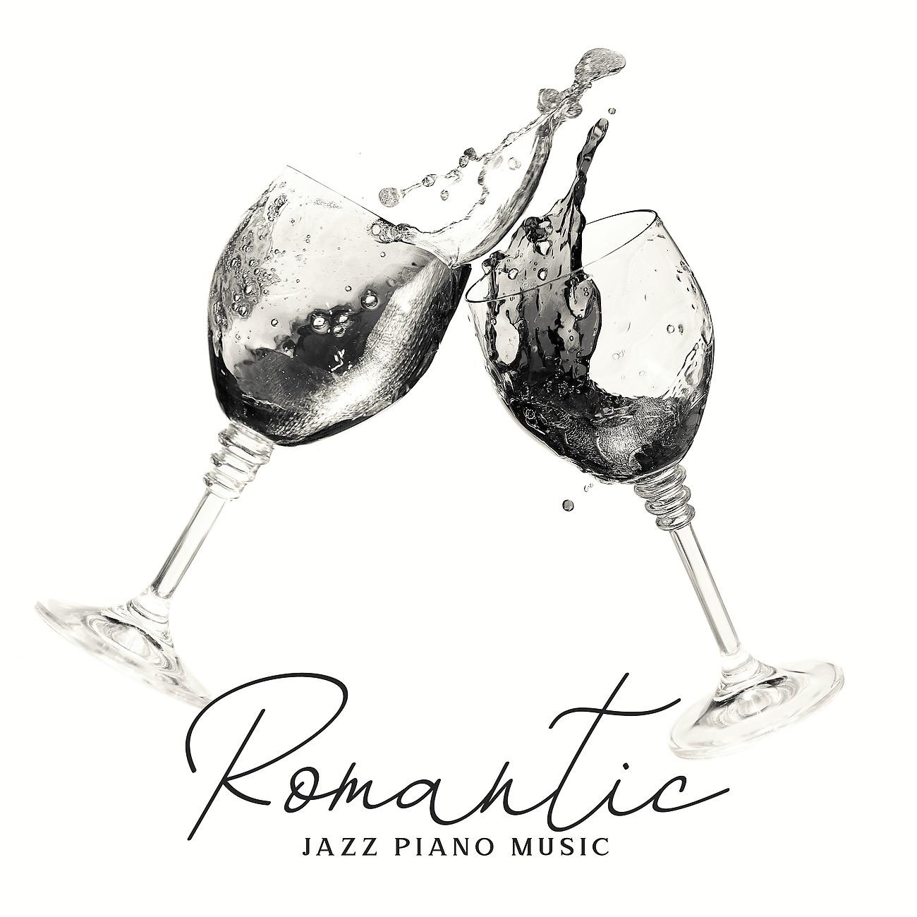 Постер альбома Romantic Jazz Piano Music