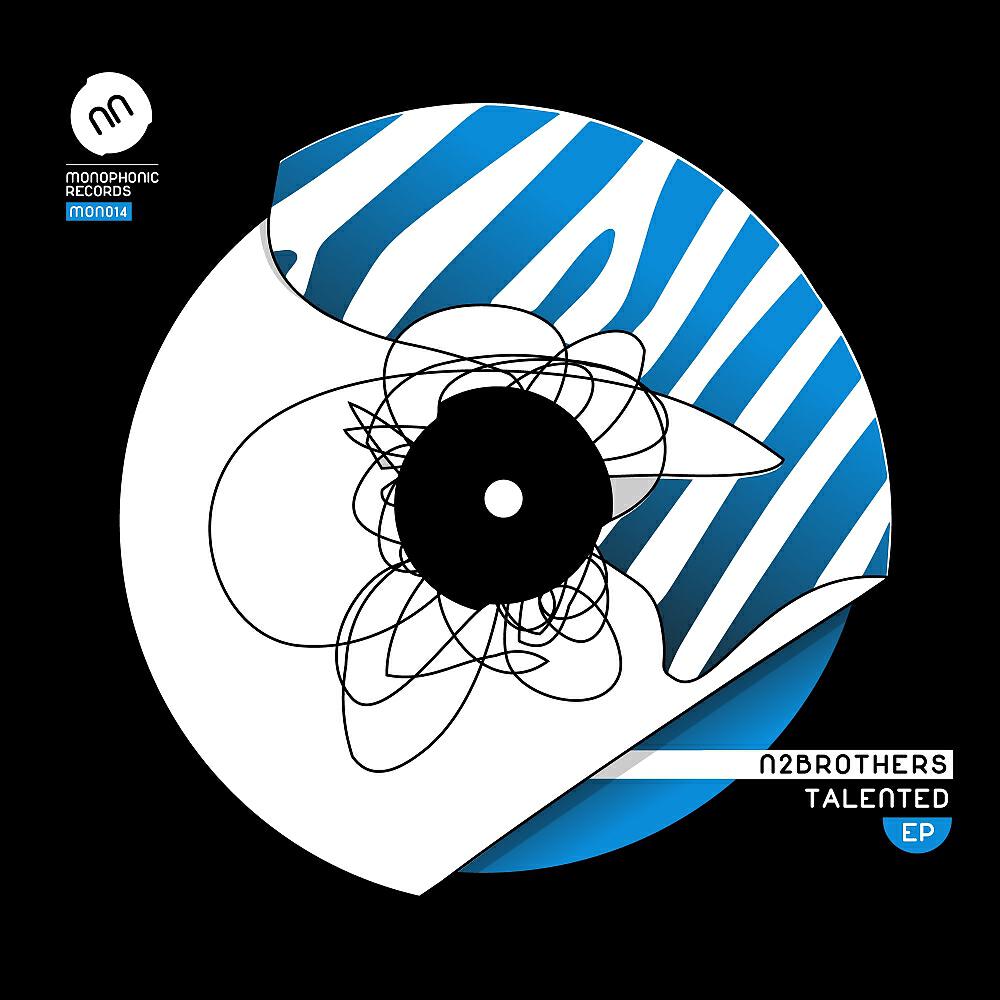 N2Brothers - Make Some Noise