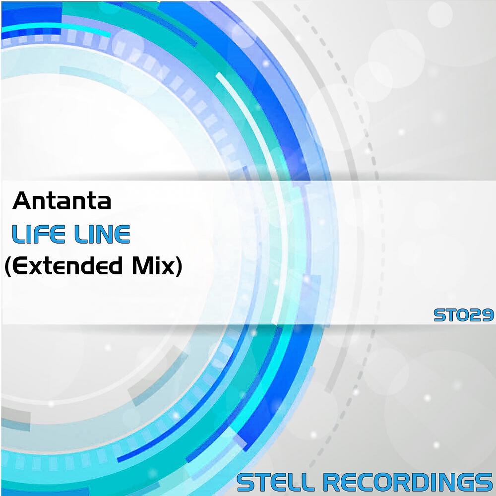 ANTANTA - Life Line (Extended Mix)