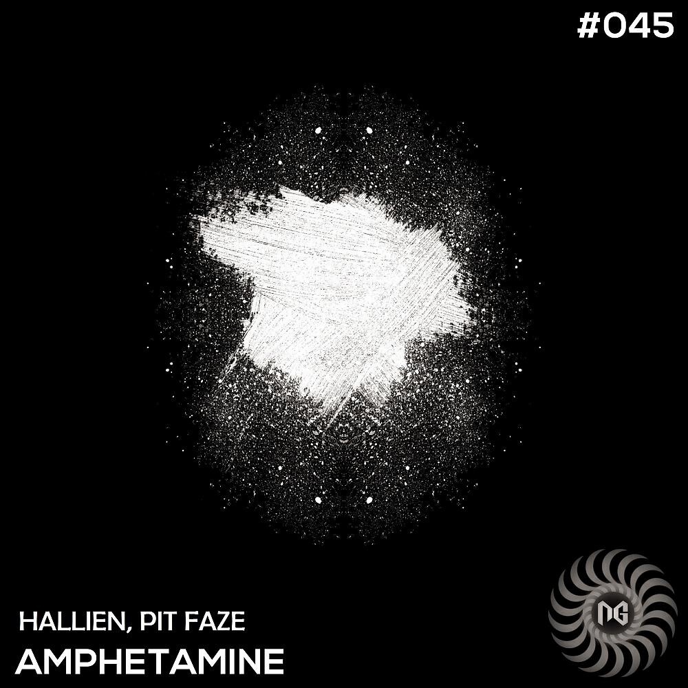 Hallien - Amphetamine (Pit Faze Remix)