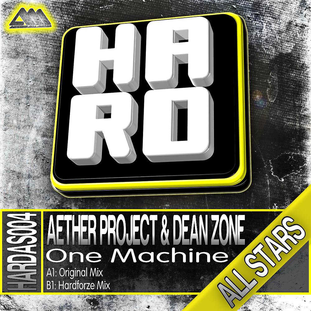 Aether Project - One Machine