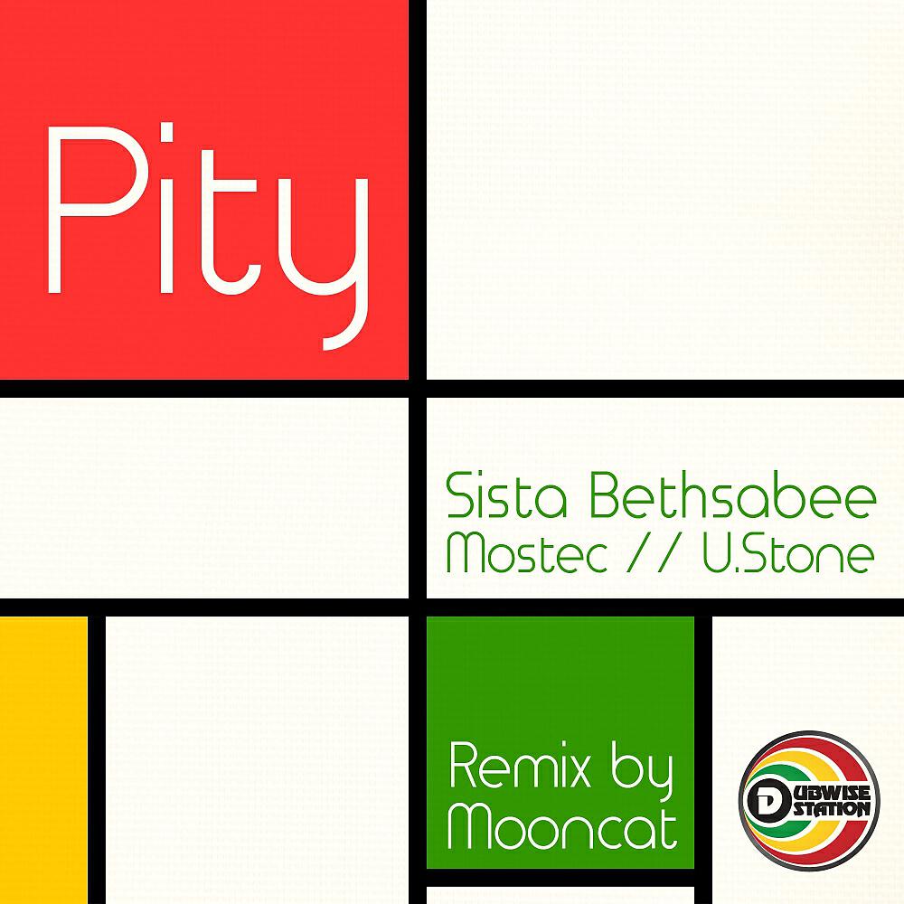 Sista Bethsabee - Pity (Mooncat Drum & Bass Remix)
