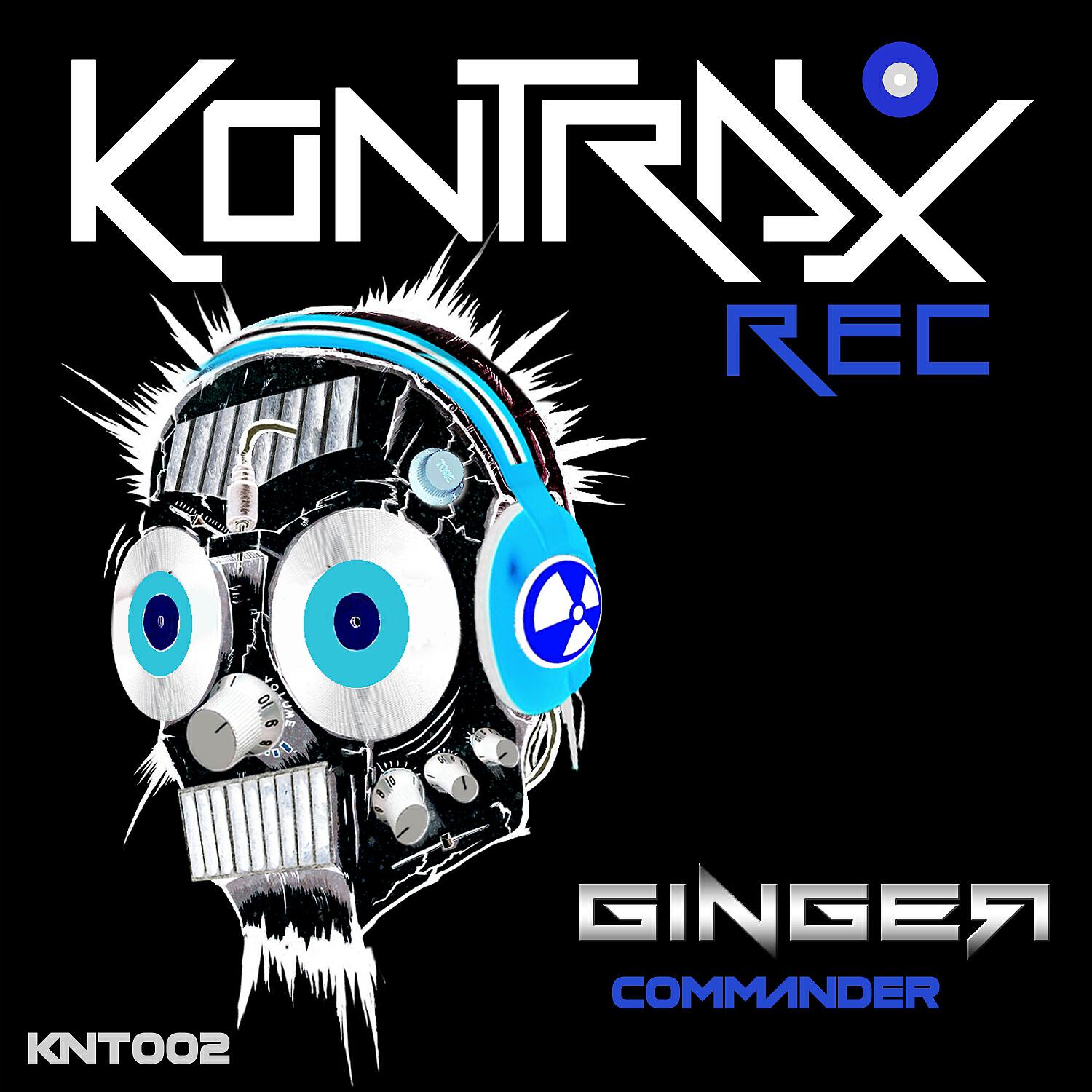 GInger DJ - Manson (Original Mix)