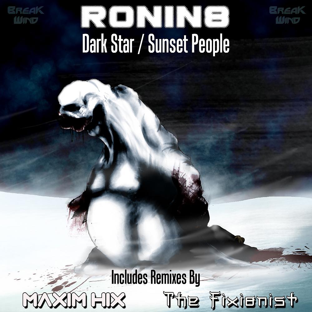 Постер альбома Dark Star / Sunset People EP
