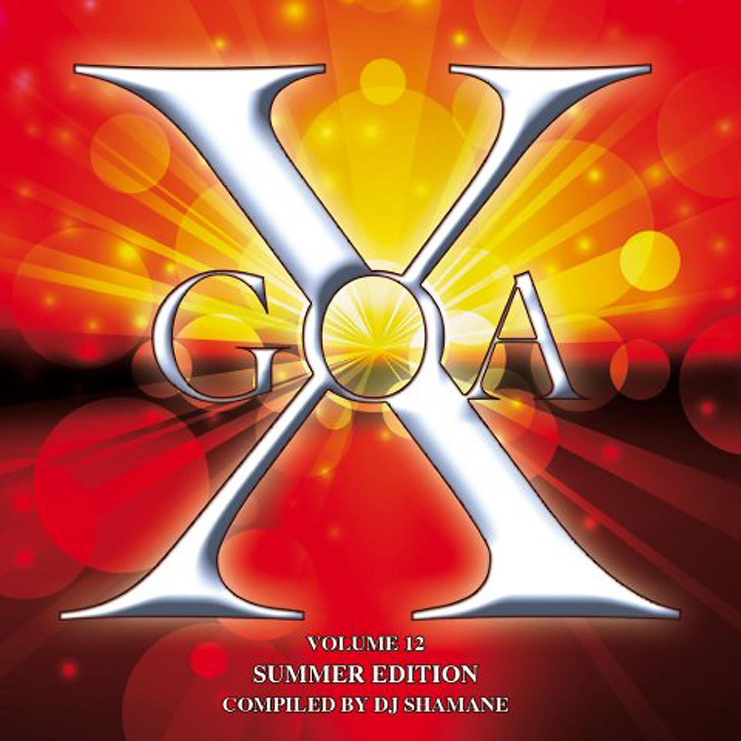 Постер альбома Goa X, Vol. 12