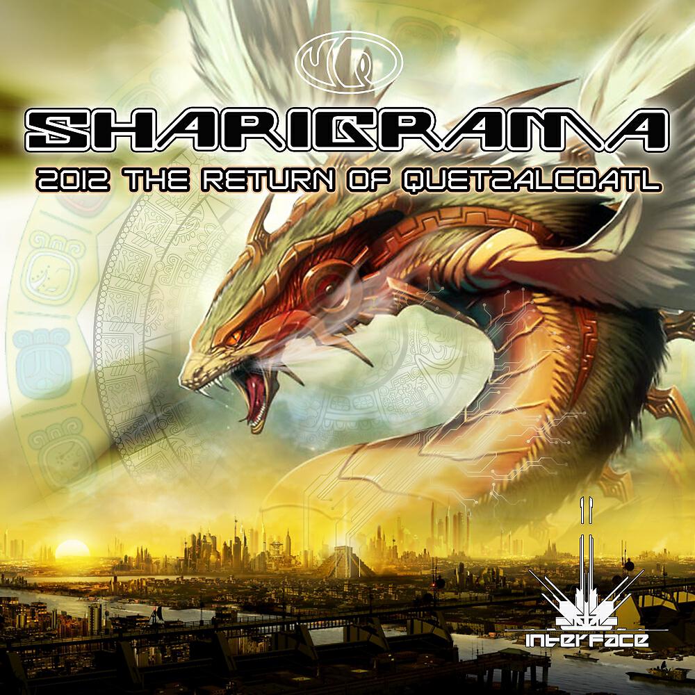 Sharigrama - Galactic Activation