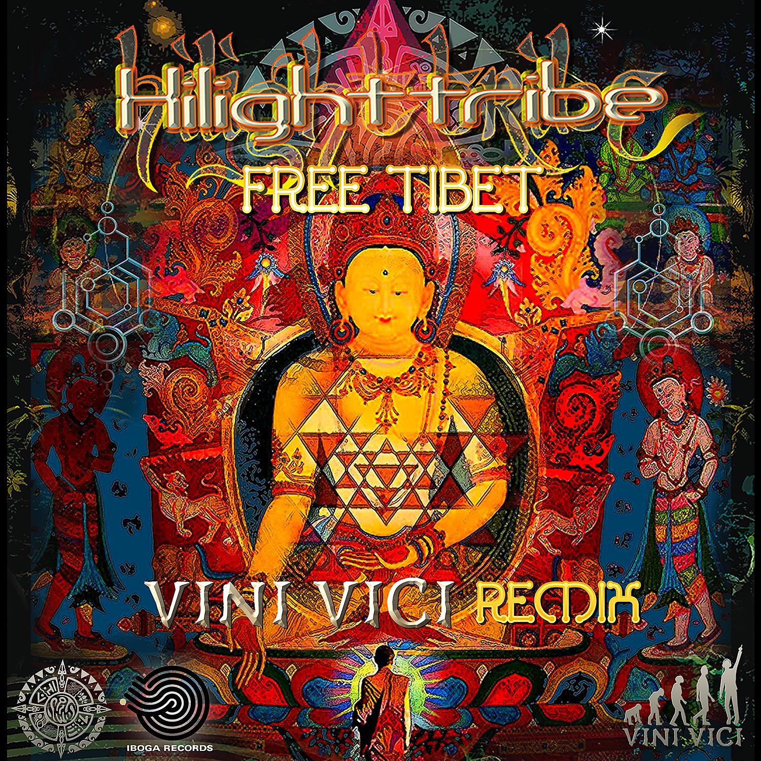 Постер альбома Free Tibet
