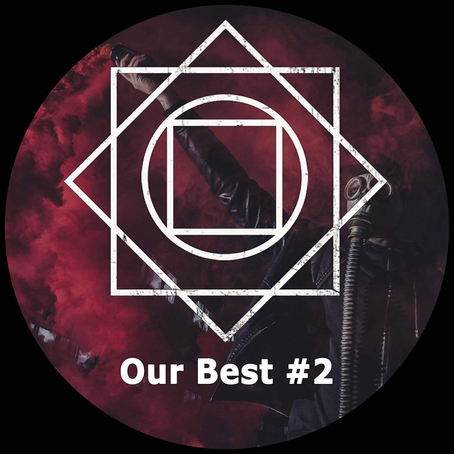 Fabio Red - Out on the Dance Floor (Marco Kallas Remix)