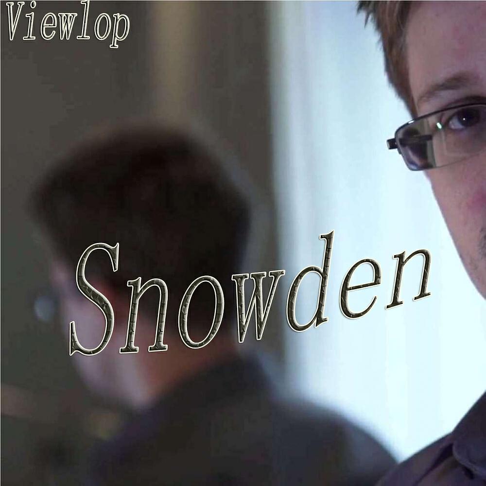 Viewlop - Esteem
