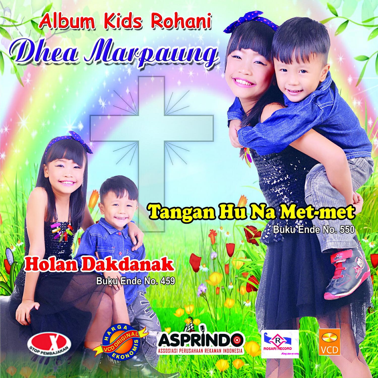 DHEA MARPAUNG - DISON ADONG HU BOAN TUHAN