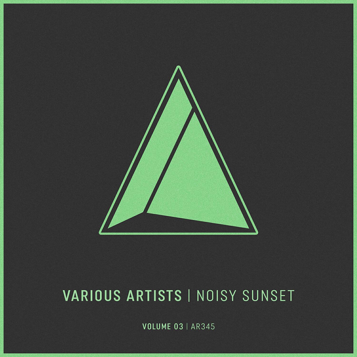 Ilya Gerus - Dragonfly (Original Mix)